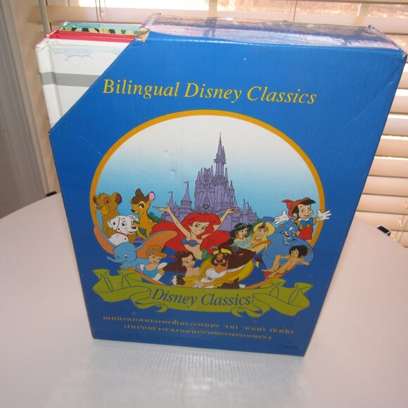 Walt Disney Bilingual Classics 4-Book Box Set | English Thai Edition | Aladdin+ - Picture 7 of 8
